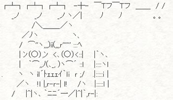 爆笑 笑える２chネタ その５ まとめ サンブログ